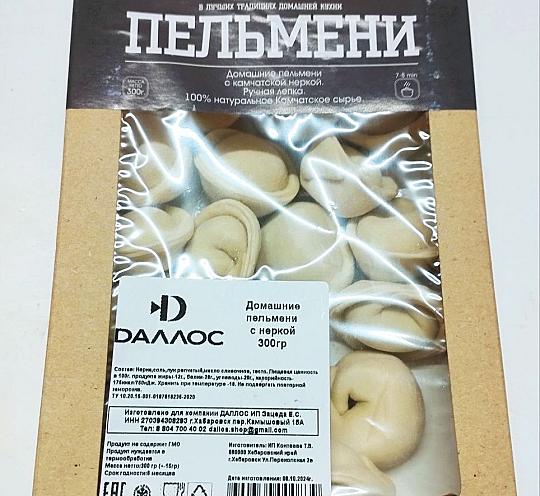 Пельмени с неркой "по-домашнему" 