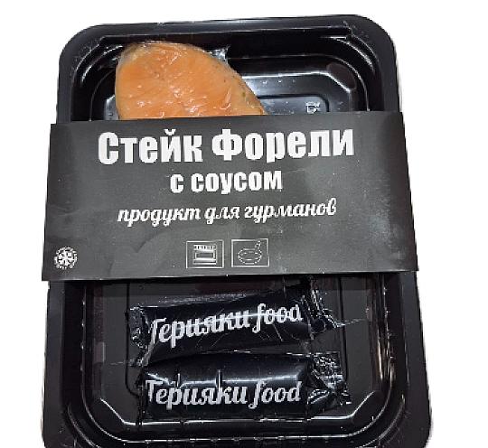 Стейк Форели 