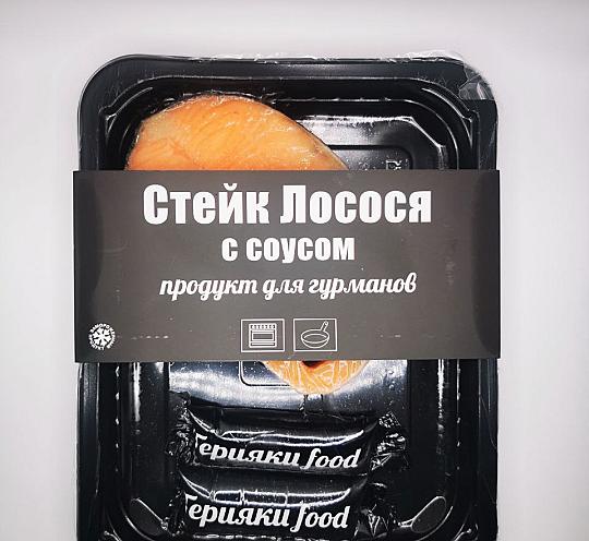 Стейк лосося 