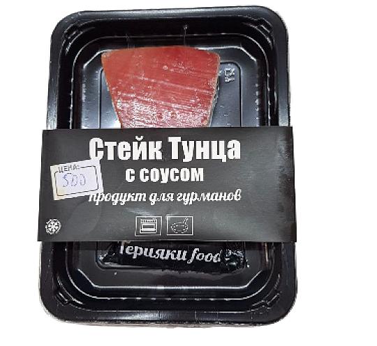 Стейк Тунца
