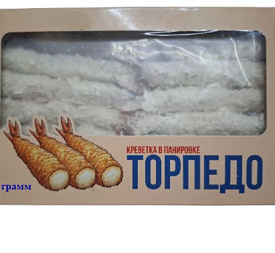 Креветки в панировке Торпедо 0,2кг