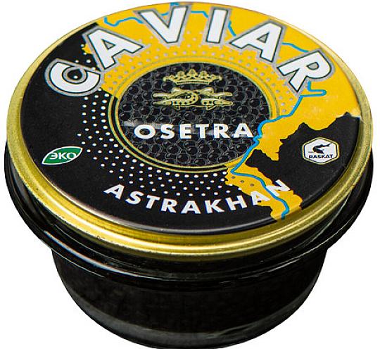 Икра зернистая осетра Premium 100грамм