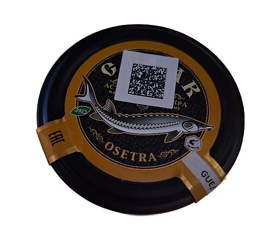 Икра черная Осерта 100грамм