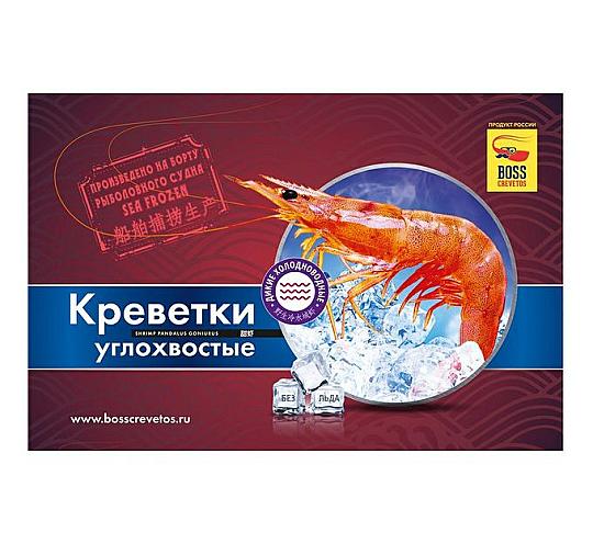 Креветки углохвостые варёно-мороженые 